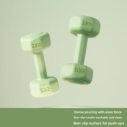 Fitness dumbbell