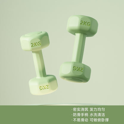 Fitness dumbbell