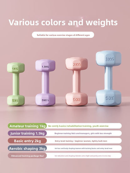 Fitness dumbbell