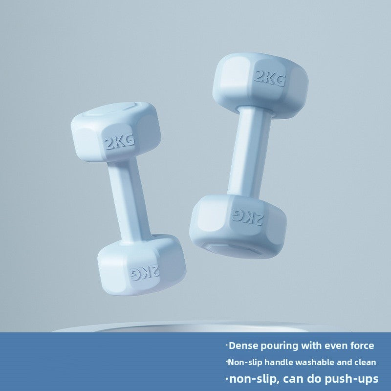 Fitness dumbbell