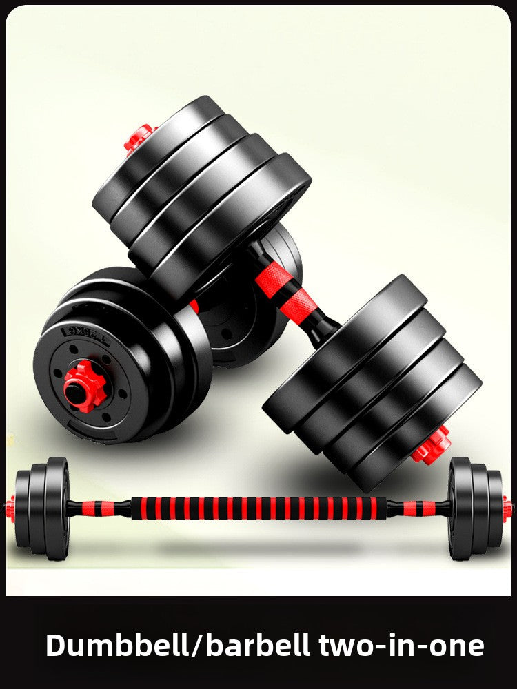 Fitness dumbbells