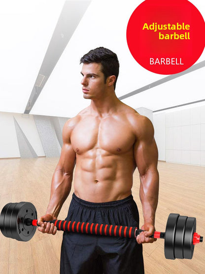 Fitness dumbbells