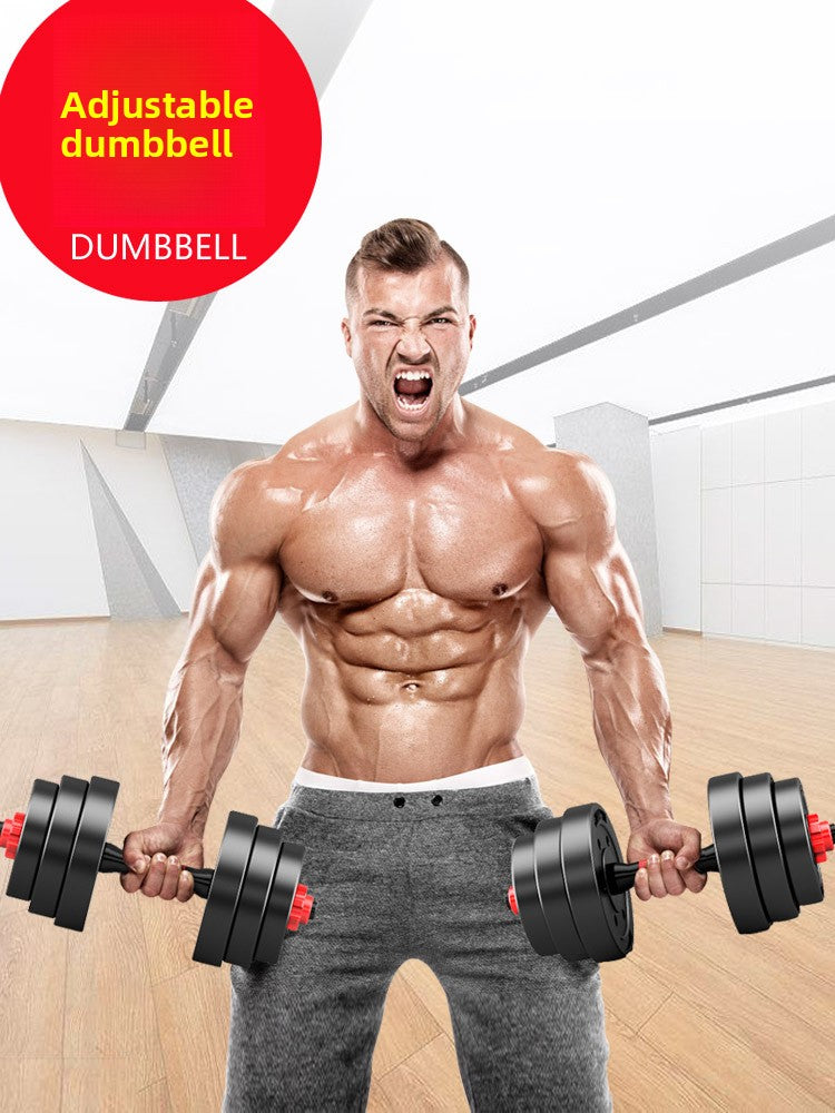 Fitness dumbbells