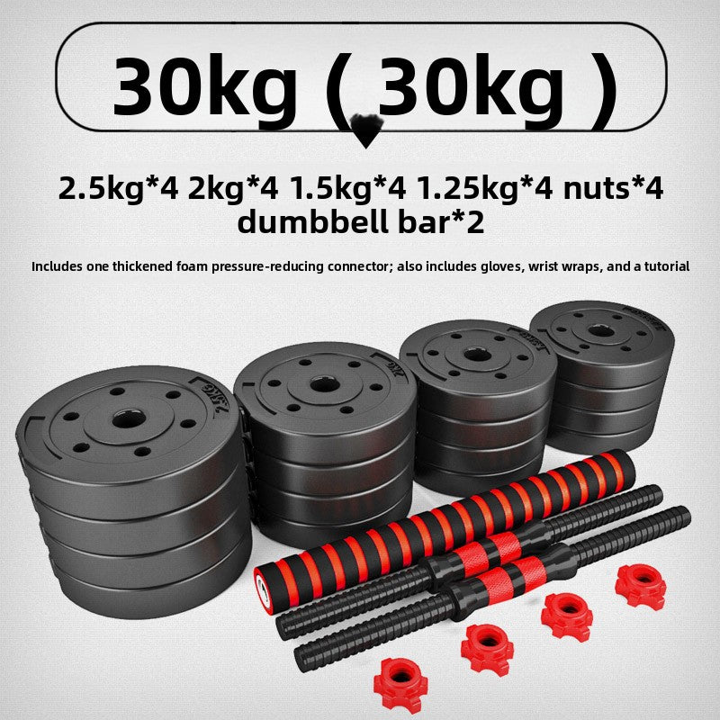 Fitness dumbbells