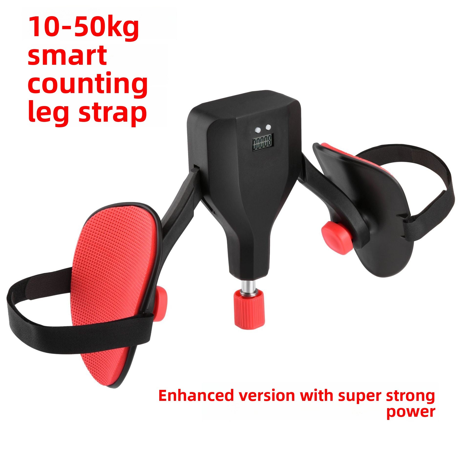 Fitness Equipment