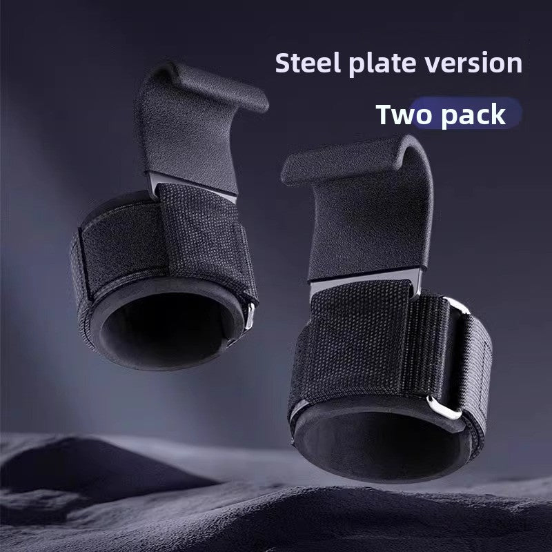 Fitness Grip Aid