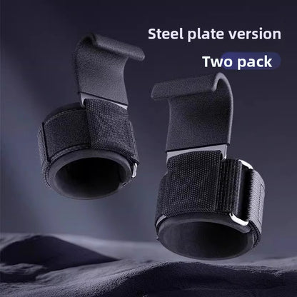 Fitness Grip Aid