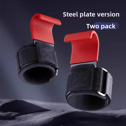 Fitness Grip Aid