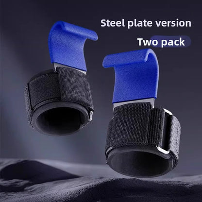 Fitness Grip Aid