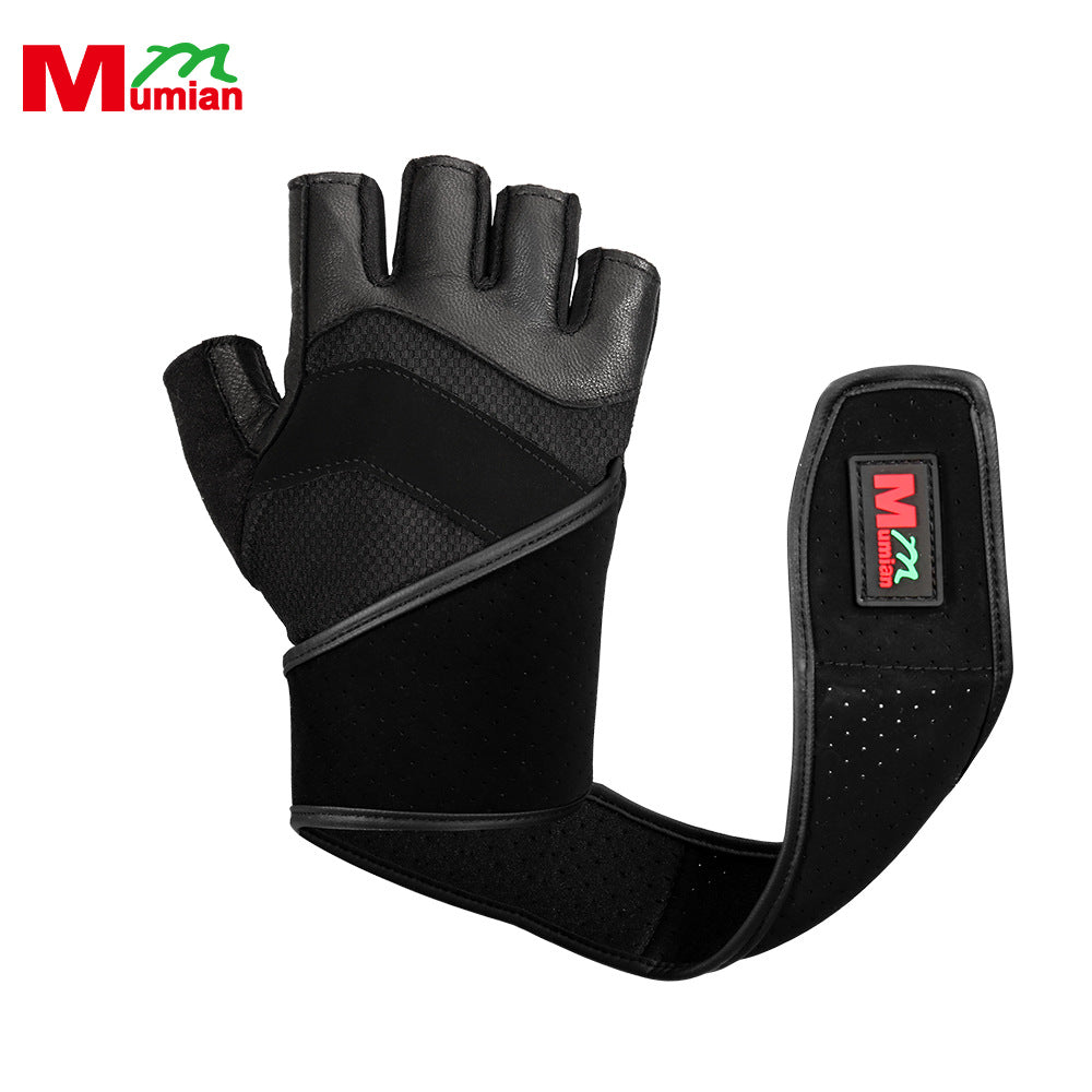 Fitness Half Finger Gloves