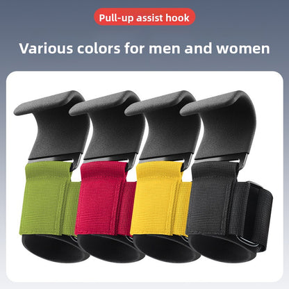 Fitness Lifting Hooks