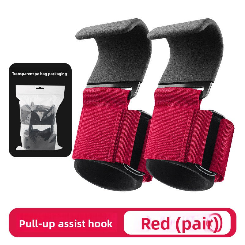 Fitness Lifting Hooks