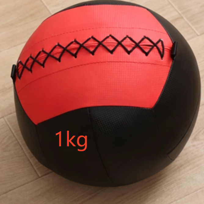 Fitness Medicine Ball