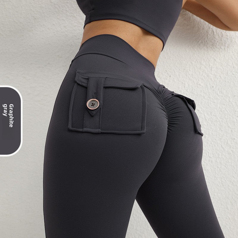 Fitness Pants
