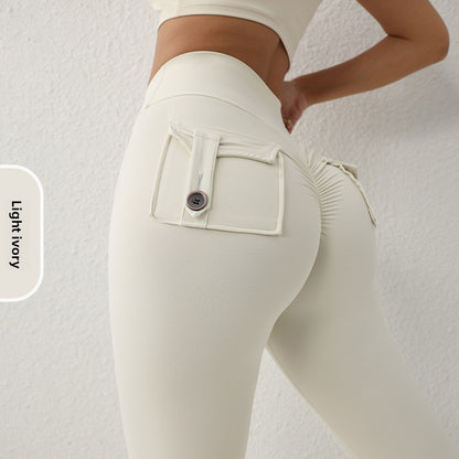 Fitness Pants
