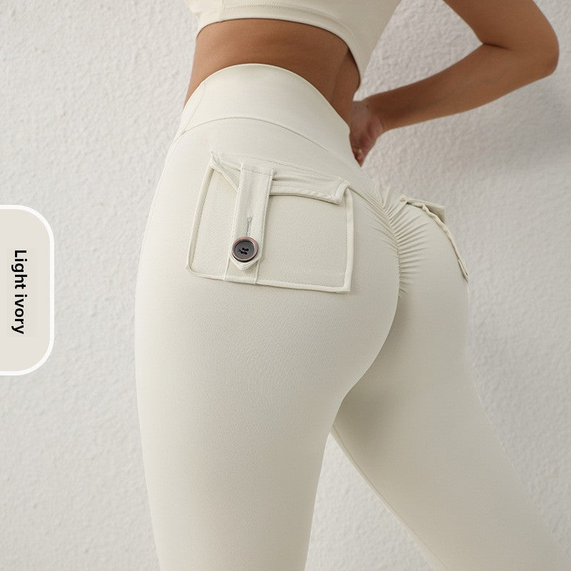 Fitness Pants