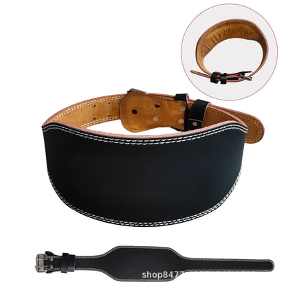 Fitness PU leather guard belt