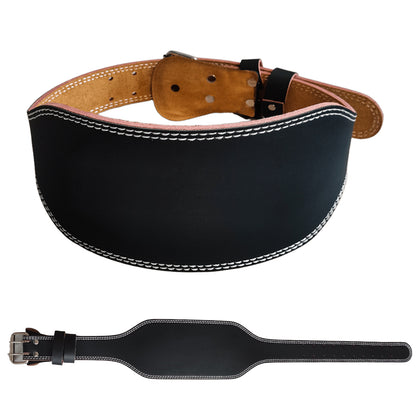 Fitness PU leather guard belt