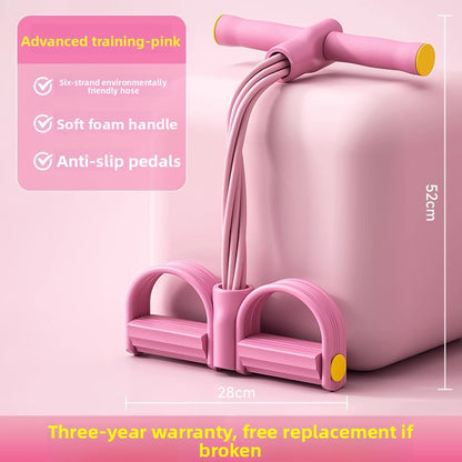 Fitness Pull Rope