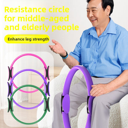 Fitness Resistance Ring