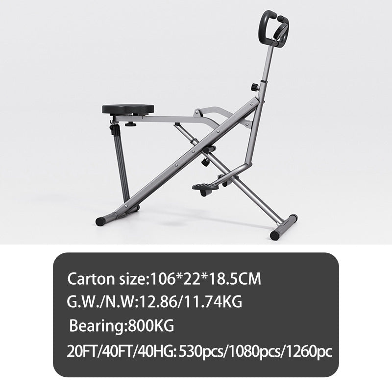 Fitness Riding Machine