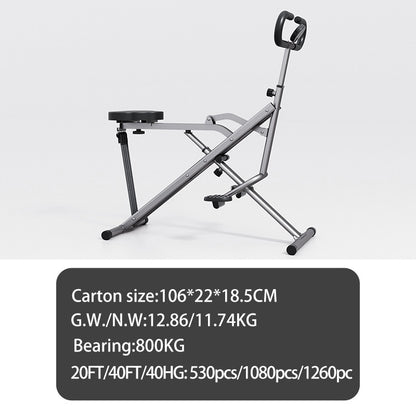Fitness Riding Machine