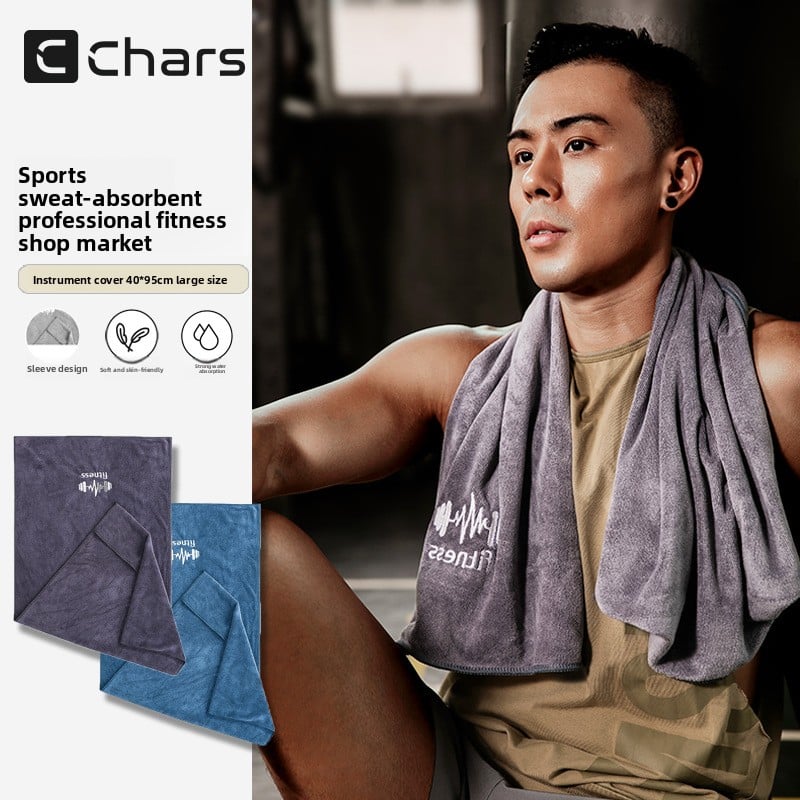 Fitness towel