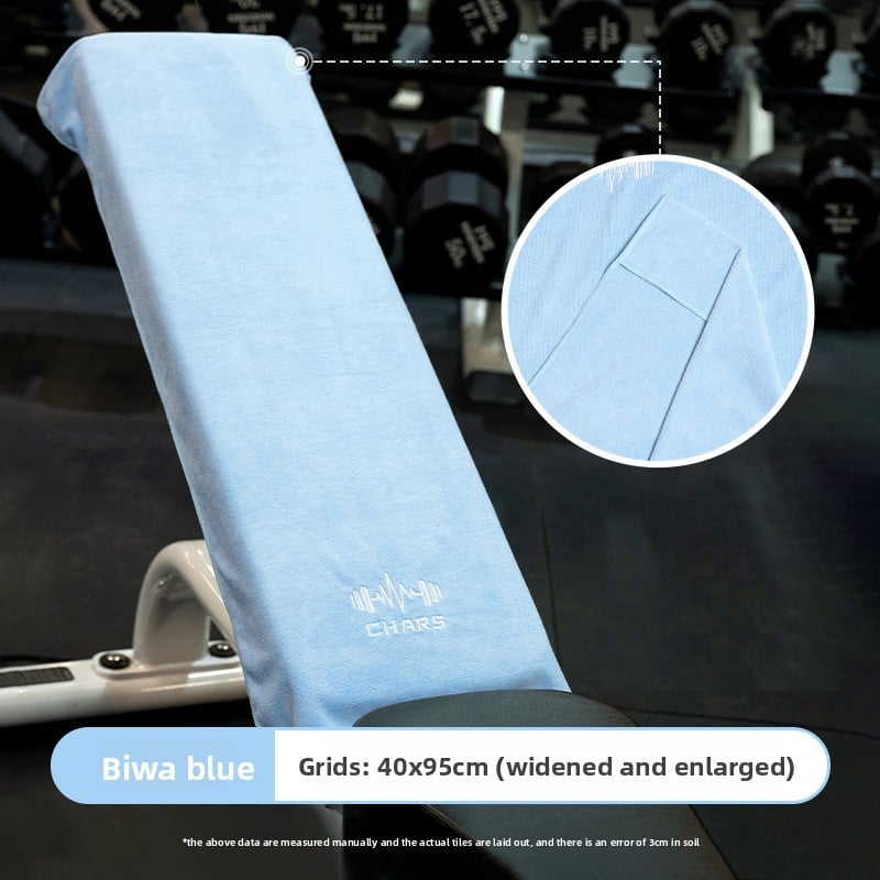 Fitness towel