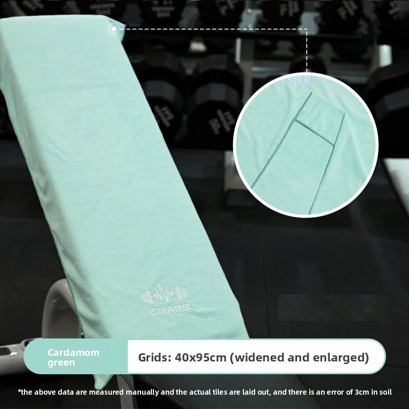 Fitness towel