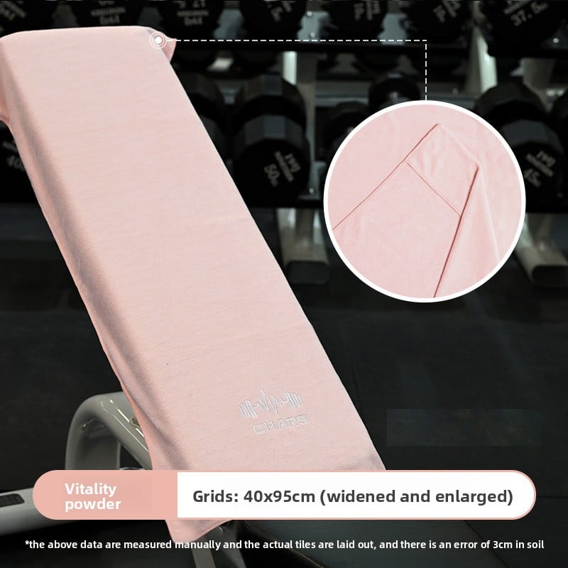 Fitness towel