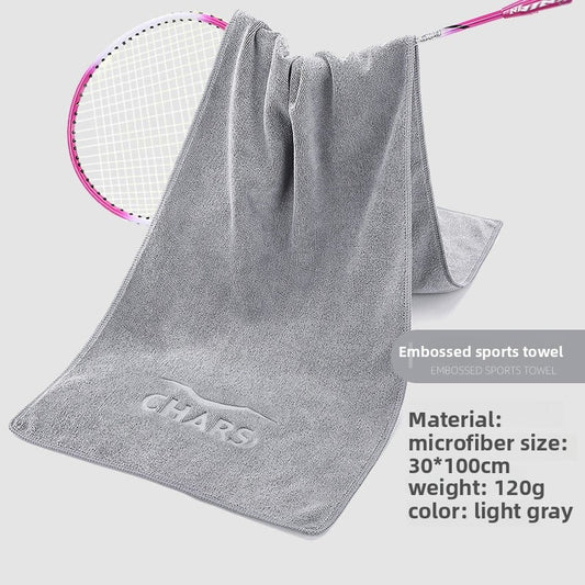 Fitness towel