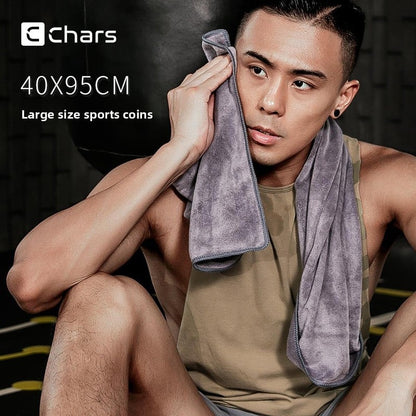 Fitness towel