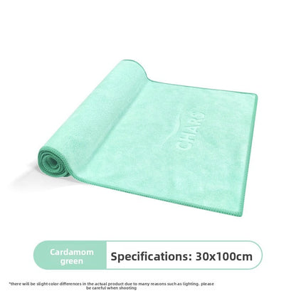 Fitness towel