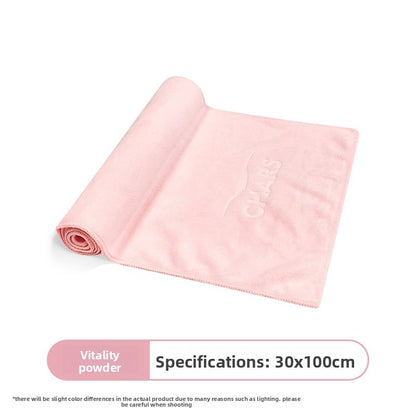 Fitness towel