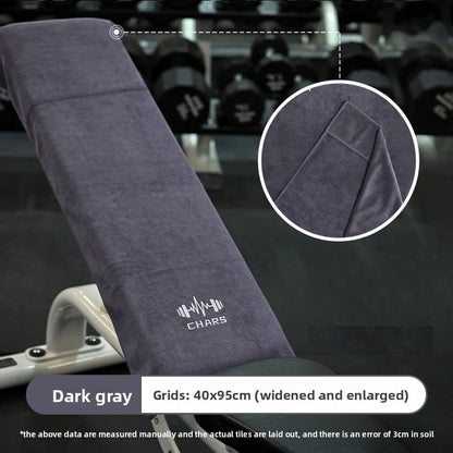 Fitness towel