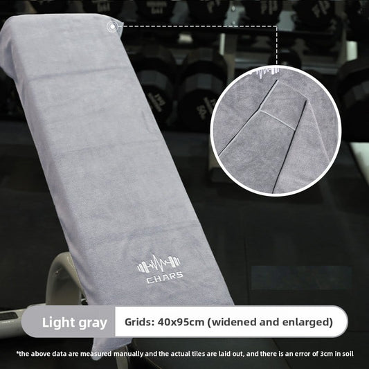 Fitness towel