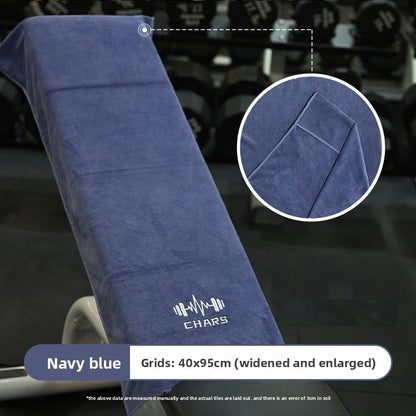 Fitness towel