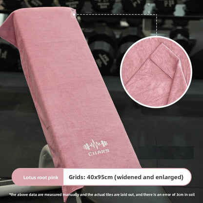 Fitness towel