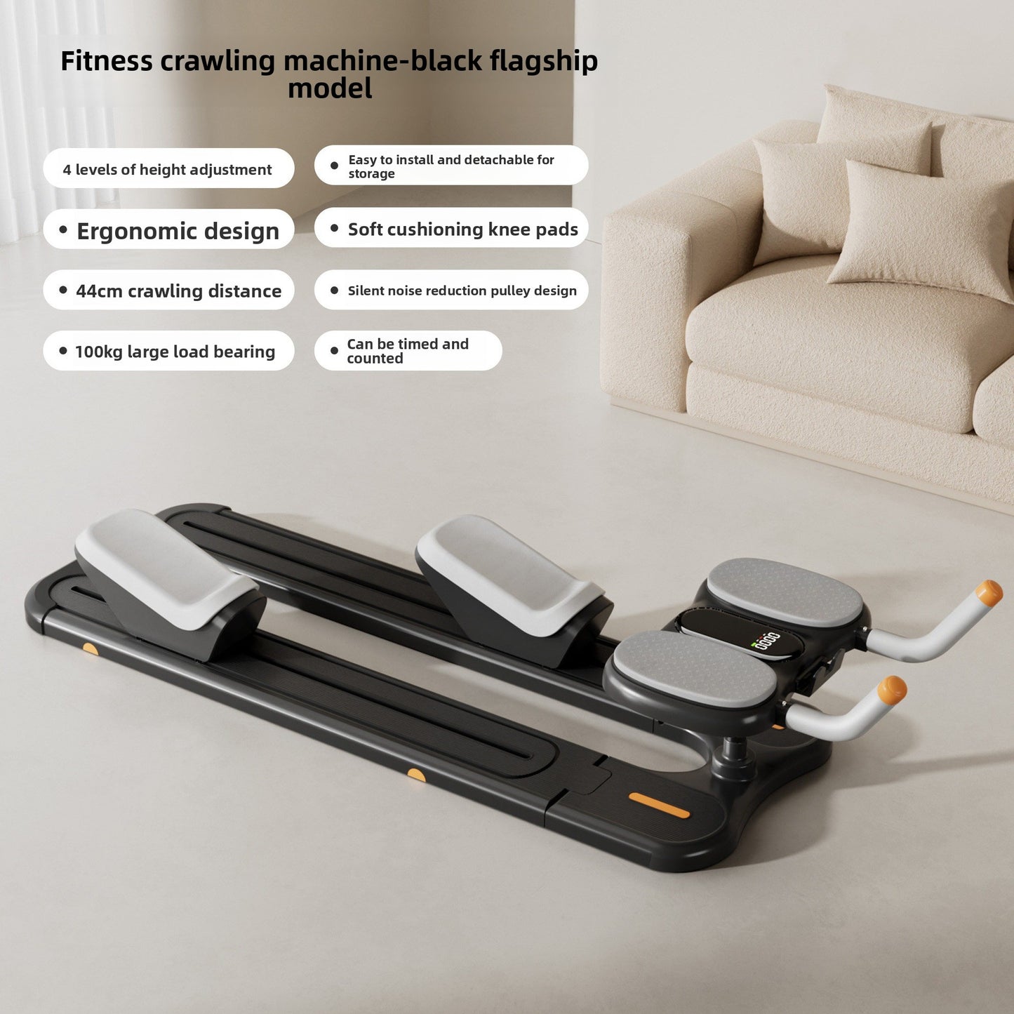 Fitness training equipment