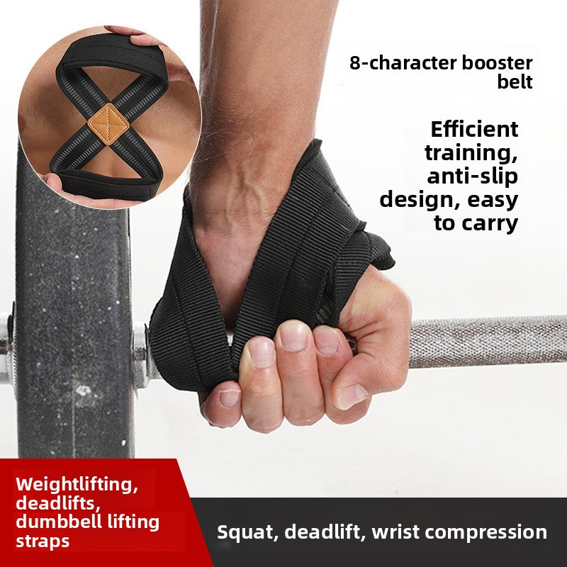 fitness wrist strap
