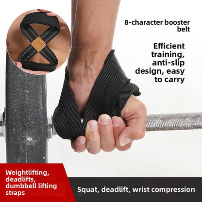 fitness wrist strap