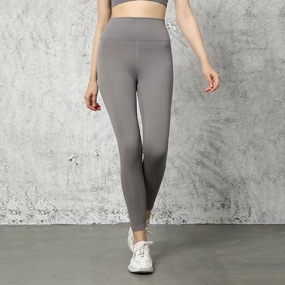 Fitness yoga pants