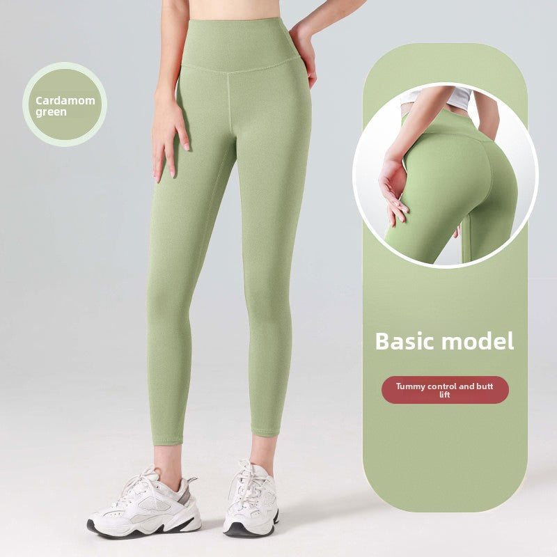 Fitness yoga pants