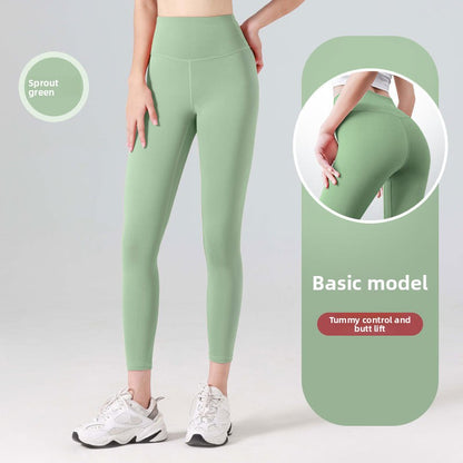 Fitness yoga pants