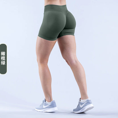 Fitness yoga shorts