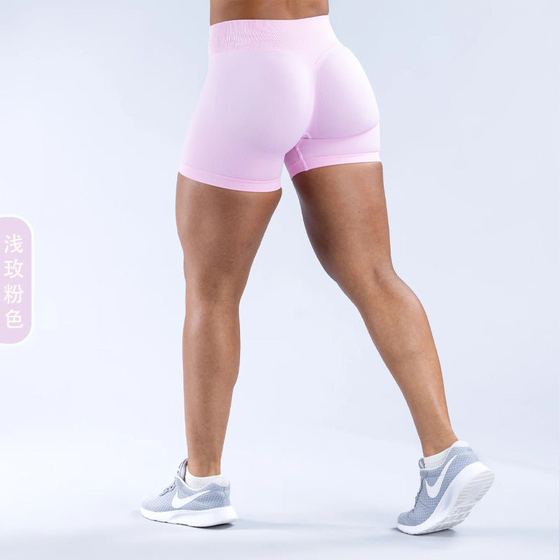 Fitness yoga shorts