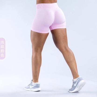 Fitness yoga shorts