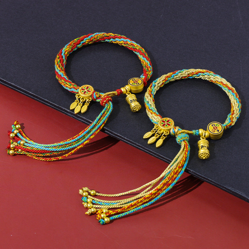 Five-color braided bracelet