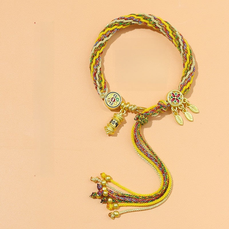 Five-color braided bracelet