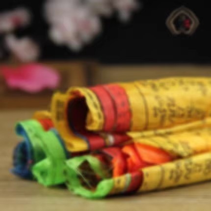 Five-Color Silk Prayer Flags